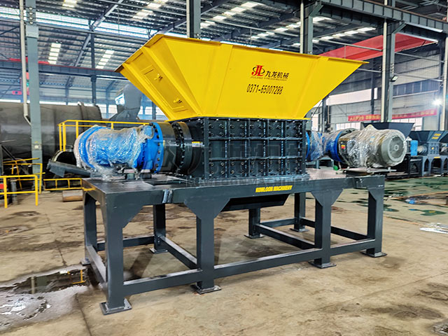 雙軸撕碎機(jī) 雙軸撕碎機(jī)